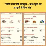 piclumen-1750290091290