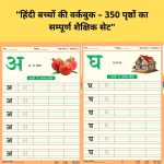 piclumen-1750290091290