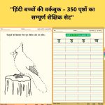 piclumen-1750290091290